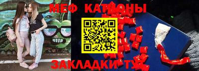 MDMA Premium VHQ Нягань