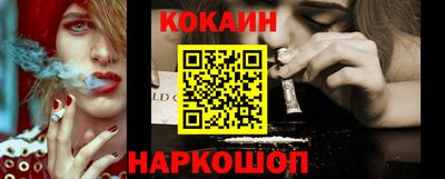 первитин Обь