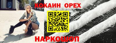 MDMA Premium VHQ Нягань