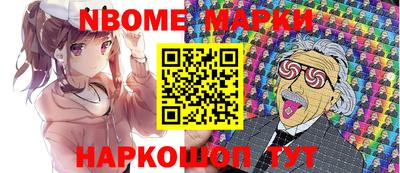 MDMA Premium VHQ Обнинск