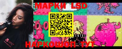 MDMA Premium VHQ Нягань