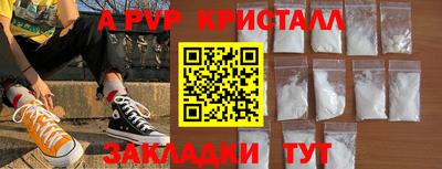 MDMA Premium VHQ Нягань