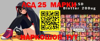 MDMA Premium VHQ Обнинск