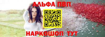 MDMA Premium VHQ Нягань