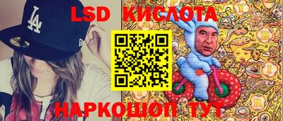 MDMA Premium VHQ Обнинск