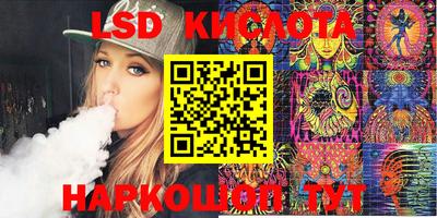 MDMA Premium VHQ Нягань