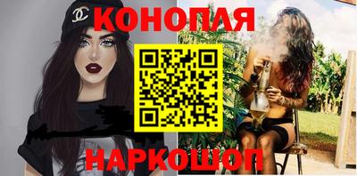 MDMA Premium VHQ Обнинск