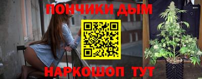MDMA Premium VHQ Нягань