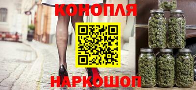 первитин Обь