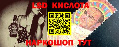 MDMA Premium VHQ Обнинск