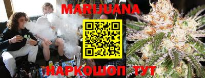 MDMA Premium VHQ Обнинск