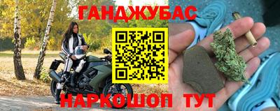 первитин Обь