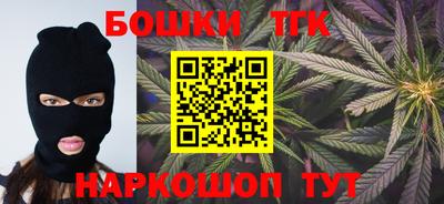 MDMA Premium VHQ Нягань
