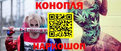 первитин Обь
