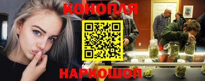 MDMA Premium VHQ Обнинск