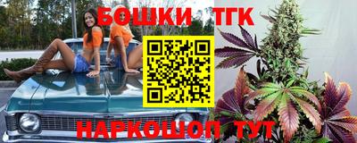 MDMA Premium VHQ Обнинск