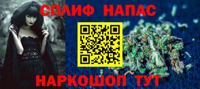 MDMA Premium VHQ Обнинск
