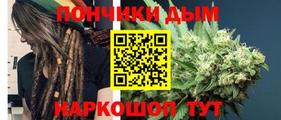 первитин Обь