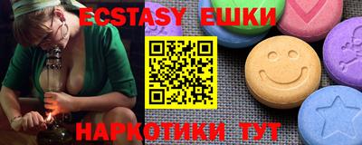 MDMA Premium VHQ Нягань