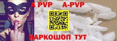 MDMA Premium VHQ Нягань