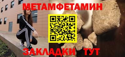 MDMA Premium VHQ Нягань