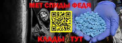 MDMA Premium VHQ Обнинск