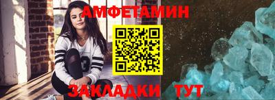 MDMA Premium VHQ Обнинск