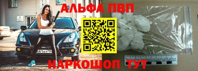 MDMA Premium VHQ Обнинск