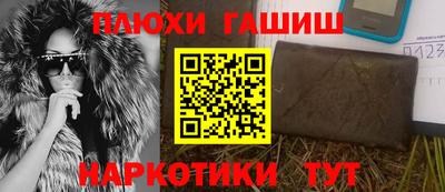 первитин Обь