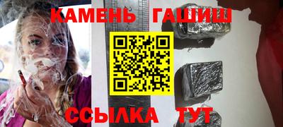 первитин Обь