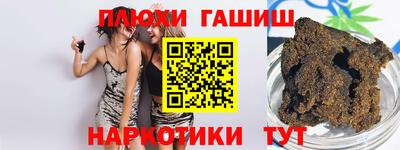 MDMA Premium VHQ Обнинск