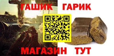 MDMA Premium VHQ Нягань