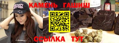 первитин Обь