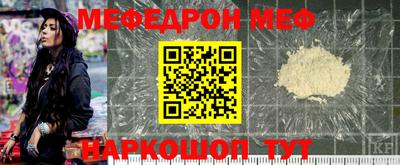 MDMA Premium VHQ Нягань