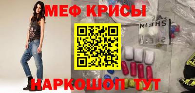 MDMA Premium VHQ Нягань