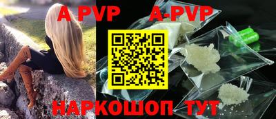 MDMA Premium VHQ Обнинск